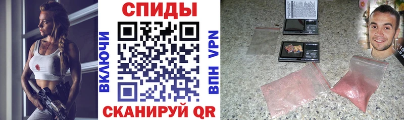 АМФ 97% Осташков