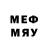 Метамфетамин Декстрометамфетамин 99.9% AD'S LIVE
