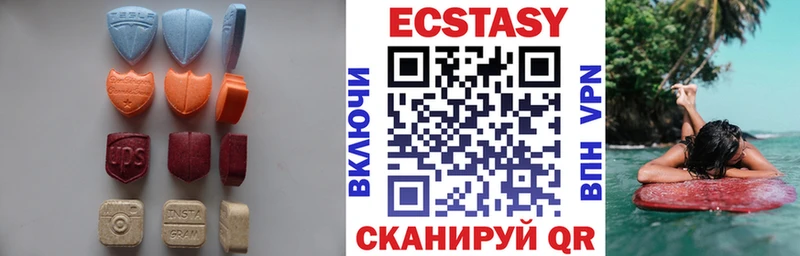 Экстази 280мг  цены наркотик  Осташков 