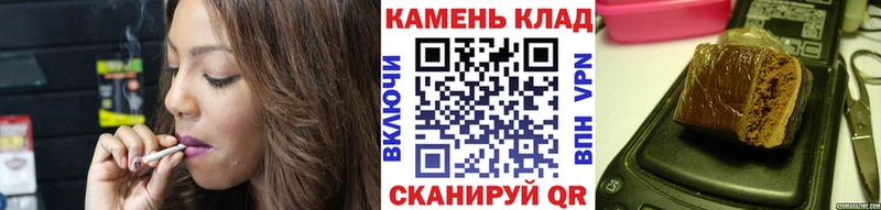 кракен как войти  даркнет сайт  Осташков  Гашиш ice o lator 