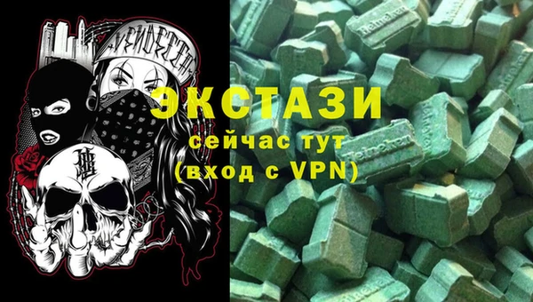 круглые Верхнеуральск