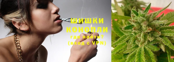 экстази Верея