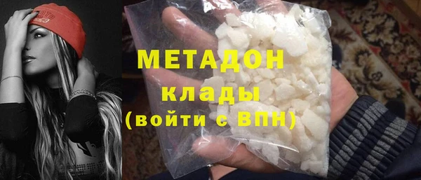 круглые Верхнеуральск