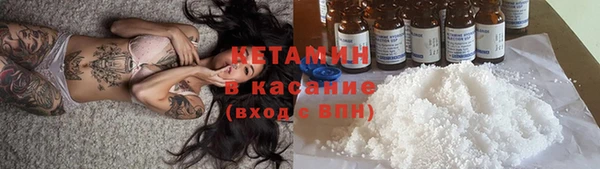 круглые Верхнеуральск