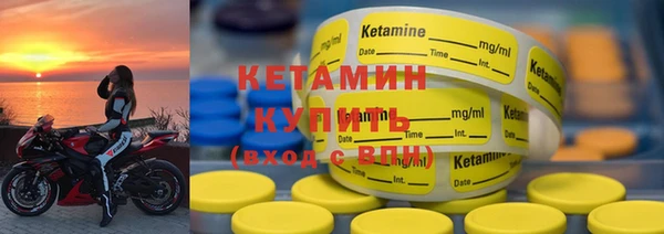 дурь Верхний Тагил