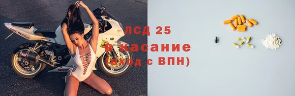 круглые Верхнеуральск