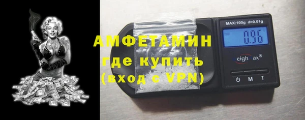 дурь Верхний Тагил