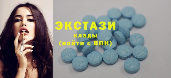 круглые Верхнеуральск