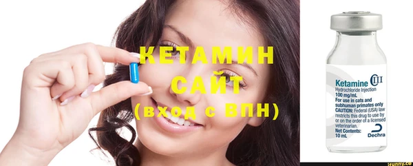 экстази Верея