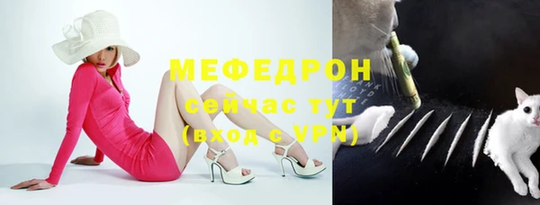 дурь Верхний Тагил