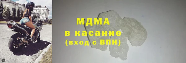 экстази Верея