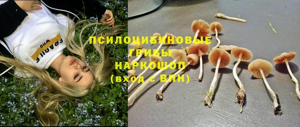 круглые Верхнеуральск