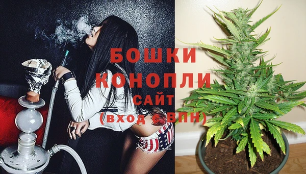 экстази Верея