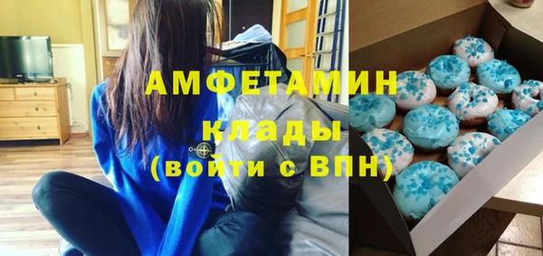 дурь Верхний Тагил