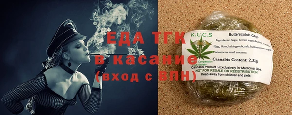 круглые Верхнеуральск