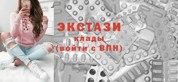 дурь Верхний Тагил