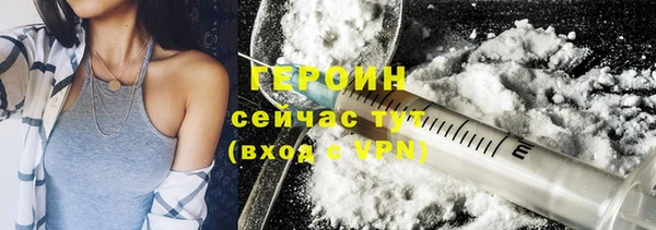 круглые Верхнеуральск