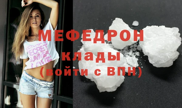 экстази Верея