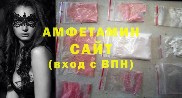 круглые Верхнеуральск