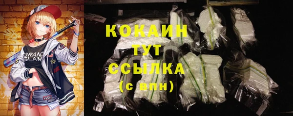 круглые Верхнеуральск