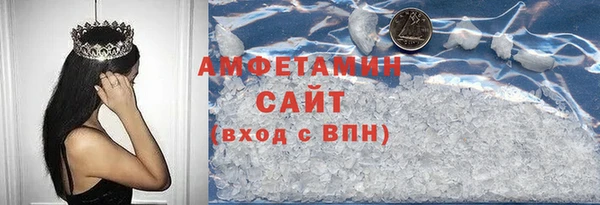 дурь Верхний Тагил