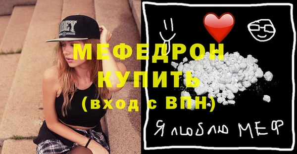 дурь Верхний Тагил