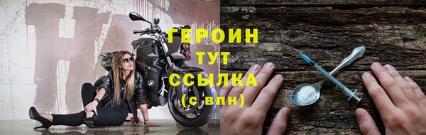 круглые Верхнеуральск